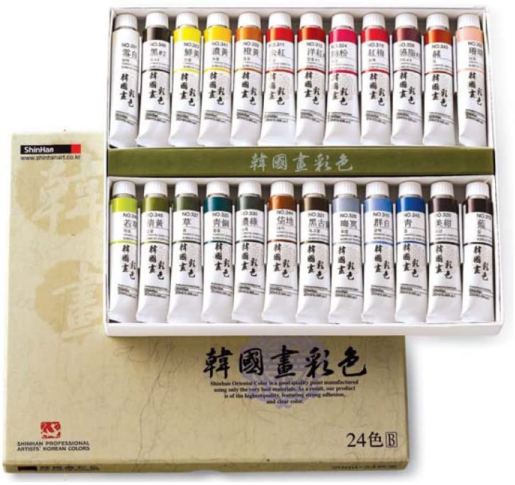Professional Korean Color Hybrid Watercolor Sets, ShinHan Art